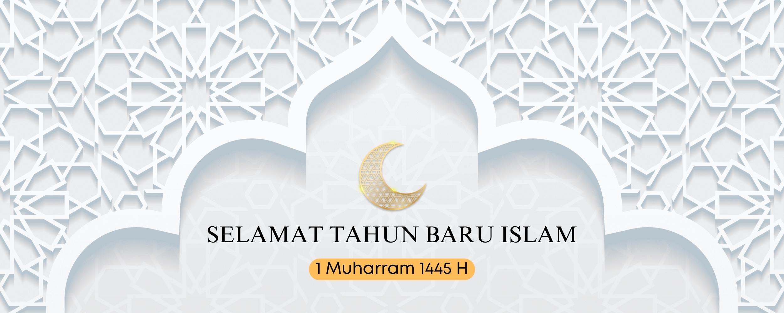 Gambar: Tahun Baru Islam 1445H 2023