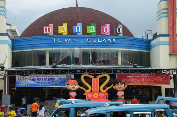 Ilustrasi: PAMERAN HARI PERS NASIONAL