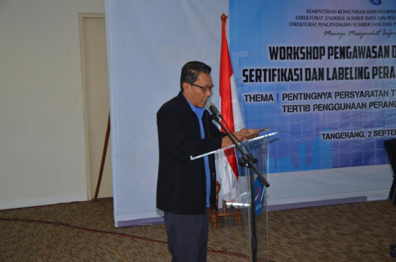 Ilustrasi: Workshop Pengawasan dan Pengendalian Perangkat Pos dan Informatika