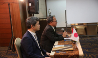 The 21st Satelite Network Coordination Meeting between the Administration of the Republic of Indonesia and Japan 20th - 24th February 2017, Ambarrukmo Hotel, Yogyakarta, Indonesia