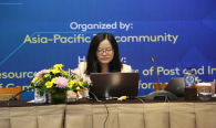 The 2nd Meeting of the APT Conference Preparatory Group for World Radiocommunication Conference 2019 (APG19-2). (17/7)