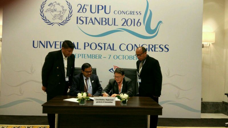 Indonesia Terpilih Sebagai Anggota Dewan Universal Postal Union (UPU)