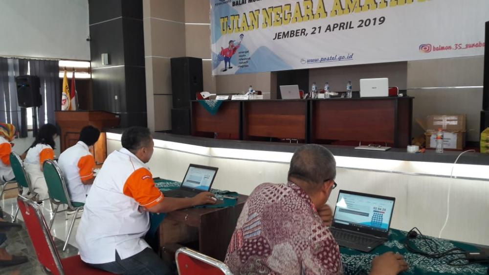 Peserta UNAR menggunakan  Computer Assisted Test (CAT) yang merupakan   merupakan kali pertama dilaksanakan dalam pelaksanaan  UNAR. Ujian dilaksanakan di Aula Badan Kepegawaian Daerah (BKD) Pusat Pendidikan dan Pelatihan, Jalan Nusantara Nomor 16 Jember, Jawa Timur

