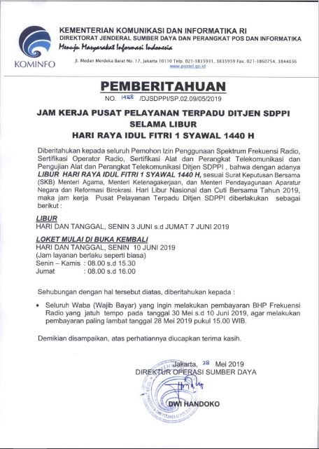 Jam Kerja Pusat Pelayanan Terpadu Ditjen SDPPI Selama Libur Hari Raya Idul Fitri 1 Syawal 1440 H