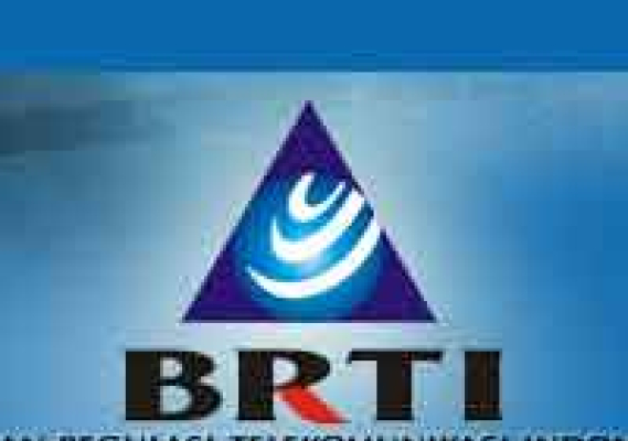 Ilustrasi: Sumber ilustrasi: images.detik.com/content/2008/06/20/399/brti200.jpg