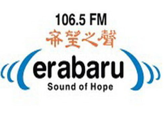 Ilustrasi: Sumber ilustrasi: http://1.bp.blogspot.com/_a5I2WZNM4lw/ S6zvAQyN29I /AAAAAAAADpE/ZQNLjoI02uE/s1600/