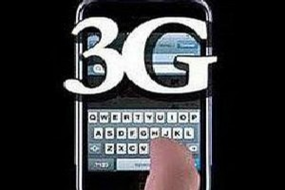 Ilustrasi: Sumber ilustrasi: http://www.beritateknologi.com/wp-content/uploads/2012/09/3g.jpg