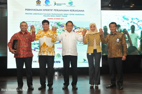 Ilustrasi: Menkominfo: Dorong Terus Pembangunan Infrastruktur